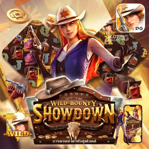 Wild Bounty Showdown jokerx5